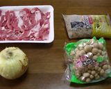 嫁の代わりに簡単豚丼作り方1写真