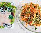 きゅうりとニンジンとチキンの中華サラダ作り方2写真