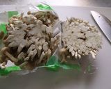 嫁の代わりに簡単豚丼作り方7写真