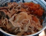 嫁の代わりに簡単豚丼作り方12写真