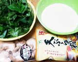 お年寄り絶讚シリーズ❗三ツ葉の天麩羅❗作り方1写真