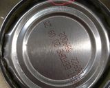 蓋が開けやすい缶切りを使った缶詰の開け方作り方2写真