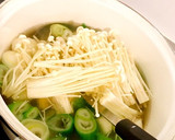 簡単！無難！長ネギとえのきのお味噌汁作り方3写真