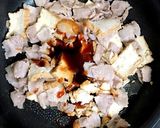 厚揚げと豚肉のピリ辛炒め作り方5写真