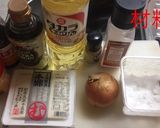 玉ねぎドレ 豆腐ステーキ作り方1写真