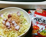 大好き(⁎˃ᴗ˂⁎)我が家のもんじゃ焼き作り方2写真