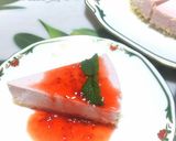 苺のヘルシーレアケーキ風作り方7写真