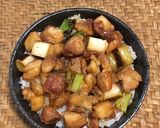 簡単にお店の味！香ばしだれのねぎま焼鳥丼作り方6写真