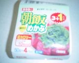 とろ~りねば☆ 味噌汁作り方1写真