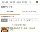 簡単ふわもちワッフル　HM& ヨーグルト作り方5写真