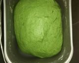 ヨモギ香る甘納豆食パン作り方1写真