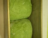 ヨモギ香る甘納豆食パン作り方7写真
