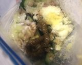 きゅうりとミョウガのピリ辛漬け作り方4写真