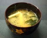 再現！松屋のごろごろ煮込みチキンカレー♪作り方8写真