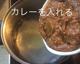 カレーライスの次の日はカレー丼！作り方5写真
