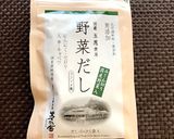 ランチに★コク旨ガーリックナポリタン作り方8写真