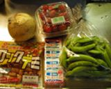 かんたん★野菜たっぷりゴマチーズサラダ作り方1写真