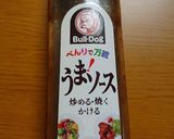 簡単！ハンバーグ ソース レンジ作り方1写真