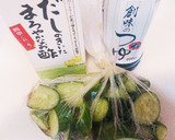 まろやかなお酢で簡単きゅうりの浅漬け作り方2写真