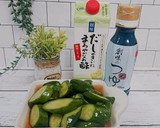 まろやかなお酢で簡単きゅうりの浅漬け作り方5写真
