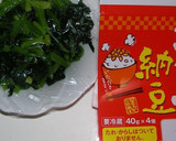 納豆のかさまし（ほうれん草編）作り方1写真