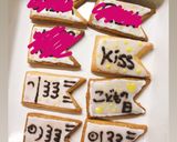 簡単簡単！FPで混ぜるだけクッキー！！作り方16写真