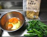 ちゃちゃっと☆揚げさんの卵とじ作り方1写真