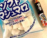 目玉を作ろう☆簡単デコレーション用作り方1写真