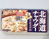 簡単シチュールウでチキンマカロニグラタン作り方6写真