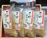 三面川の鮭削りぶしで蕎麦の実けんちん作り方1写真
