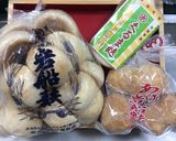 岩船麩の煮物作り方1写真
