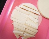 ☆餃子ハンバーグ☆作り方1写真