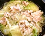 キャベ豚 *☻*作り方4写真