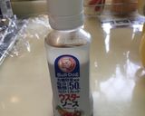 ジューシーなムネ肉のトマト煮作り方8写真