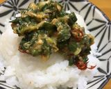 ”ご飯のお供”ねぎ味噌作り方4写真