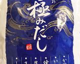 簡単!タケノコご飯✨作り方5写真