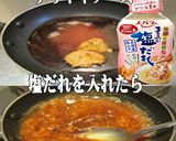 美味ドレのすき焼牛丼のたれソース青椒肉絲作り方2写真