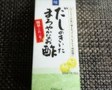 簡単箸休め♡三色野菜のだしまろ酢漬け作り方3写真