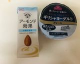 チーズケーキ風 ケーキ 低糖質低カロリー作り方1写真