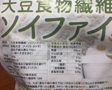 チーズケーキ風 ケーキ 低糖質低カロリー作り方10写真