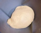抹茶の三つ編み食パン作り方3写真