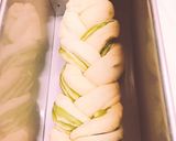 抹茶の三つ編み食パン作り方12写真