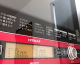 ダイエット♡やわらか～いおから餅作り方3写真