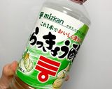 あと1品！箸休めにも！めかぶの酢の物！作り方1写真