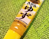鮮やか 大根と紫キャベツの酢漬け作り方4写真