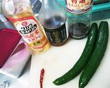 夏の定番!キュウリの漬物作り方1写真