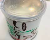 具沢山な どんぶり茶碗蒸し 4人前作り方3写真