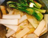 山うどの下処理方法作り方5写真