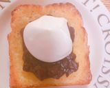 あんバタートーストwithホイップ作り方4写真