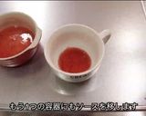 濃厚ストロベリーチョコレートプリン作り方3写真